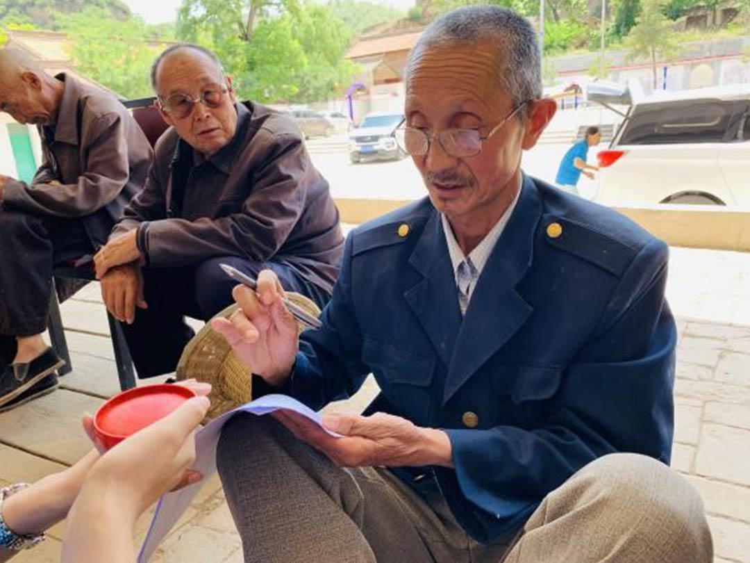 低保精准认定项目民主评议会签到