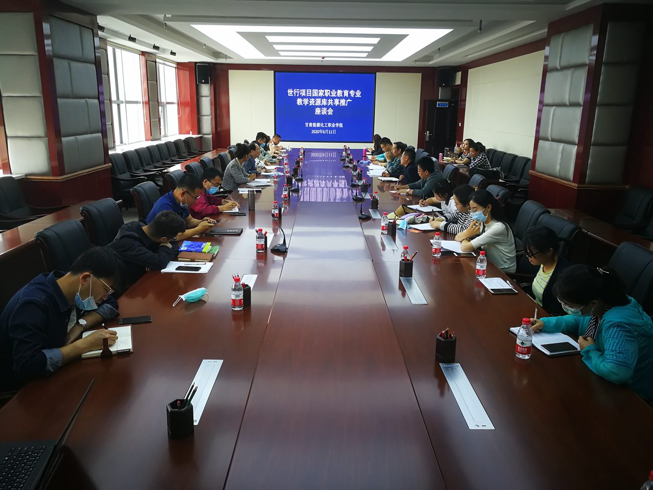慧谷咨询专家团队赴甘肃能源化工职业学院调研“国家职业教学资源库在甘肃省共享推广存在的问题及建议”课题