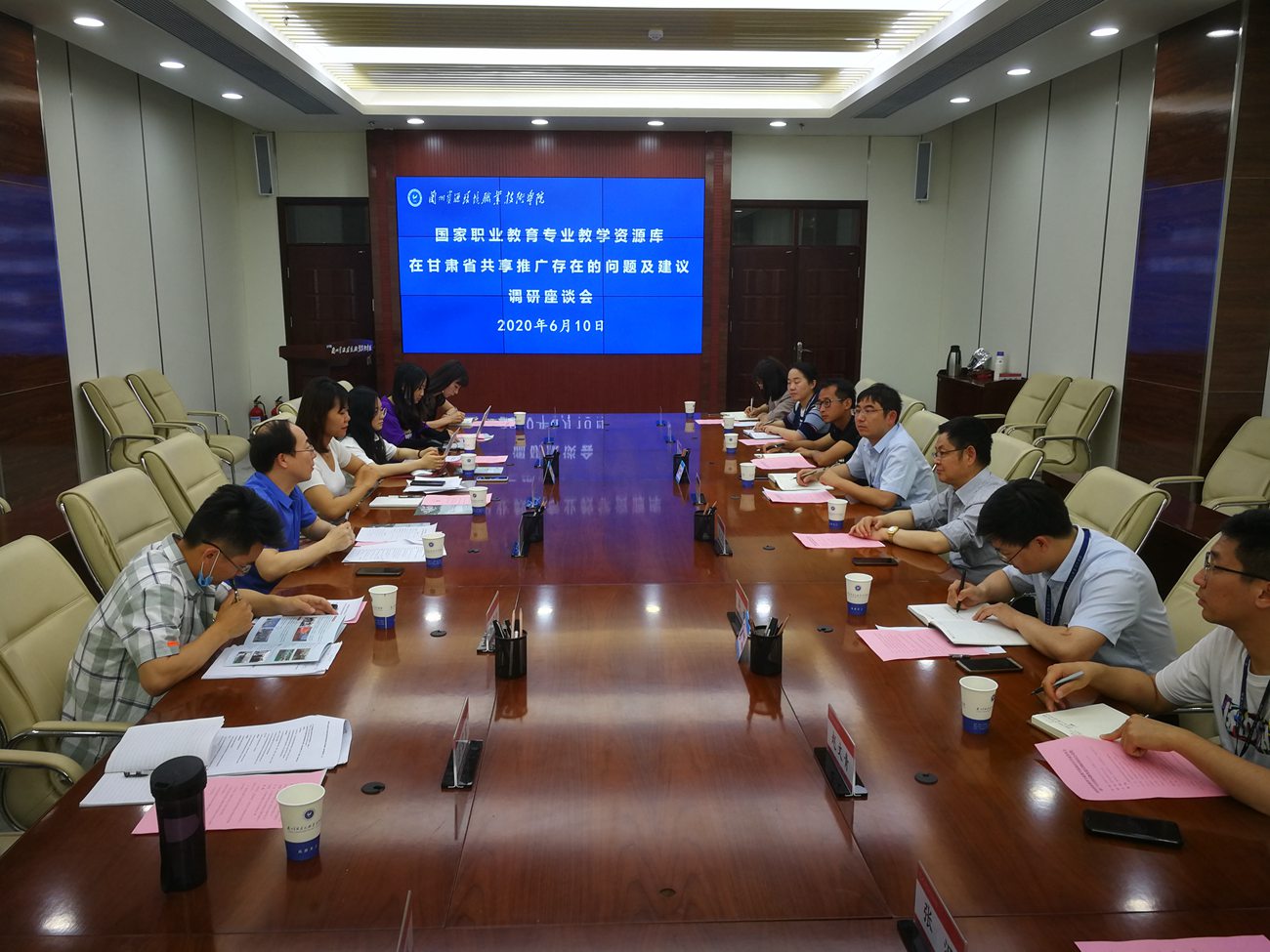 慧谷咨询团队赴兰州资源环境职业技术学院开展“国家职业教学资源库在甘肃省共享推广存在的问题及建议”课题调研工作