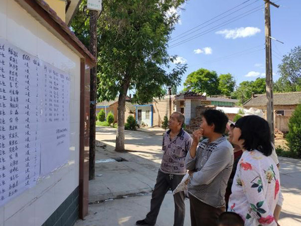 15692067449896284.jpg 15692067449896284.jpg