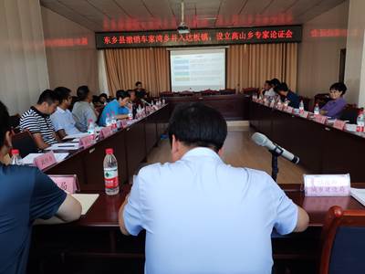 clip_image018.jpg clip_image018.jpg