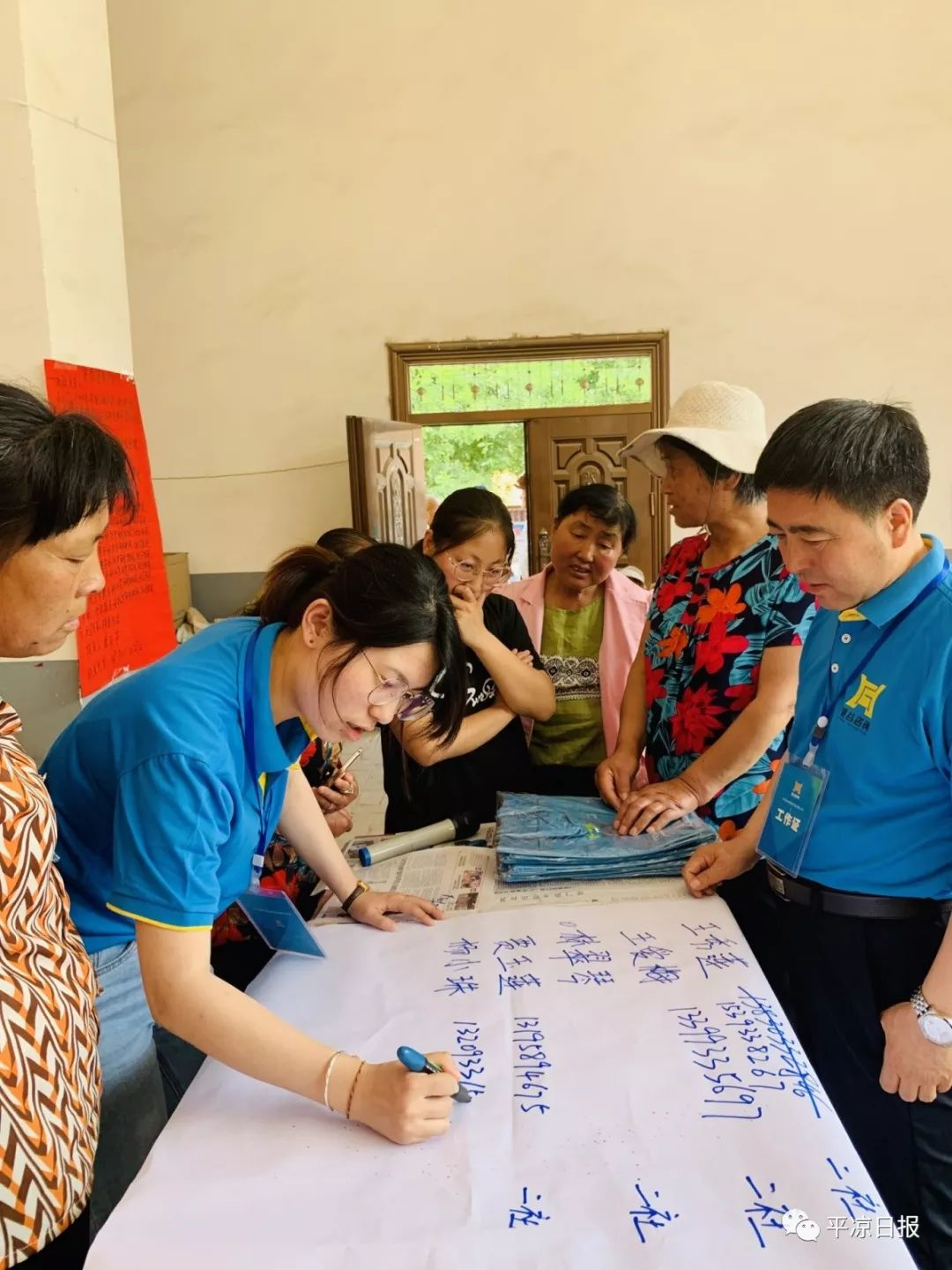 untitled2.png untitled2.png